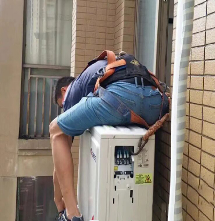 千山空调移机